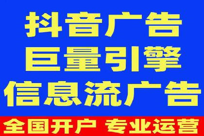 探索托管竞价sem的奥秘：一则教育行业的成功故事